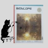 ราคา นิตยสารมือสอง / BIOSCOPE / ฉบับที่ 131 ธันวาคม 2012 (25213124323)