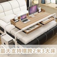 ราคา 【รุ่นยอดนิยม】เตียงขี้เกียจให้เช่าโต๊ะรวมใช้ในบ้านโต๊ะคอมพิวเตอร์สำหรับสองคนโต๊ะเตียงโต๊ะแล็ปท็อปแบบเคลื่อนย้ายได้โต๊ะคอ (27756395841)