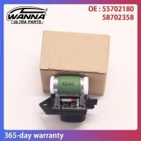 ราคา คุณภาพ OE 55702180 58702358 หม้อน้ําพัดลมระบายความร้อนตัวต้านทานมอเตอร์สําหรับ FIAT OPEL ABARTH 500 C Bravo II Corsa D 13256565 (43021535517)