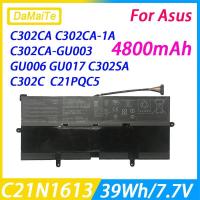 ราคา แบตเตอรี่แล็ปท็อป C21N1613สำหรับ Asus Chromebook Flip C302 C302C C302CA C302CA-DH75-G C302CA-GU017 (24232408918)