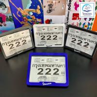 ราคา ยอดนิยม กรอบป้ายทะเบียนเวสป้าแท้ VESPA Official จากศูนย์เวสป้า (1542159899)