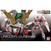 ราคา Bandai RG 1/144 Unicorn gundam (44356726503)