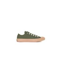 ราคา Converse All Star JP OX Green ทุกไซส์ (945860626)