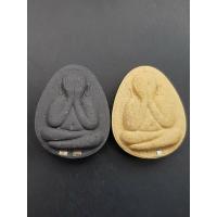 ราคา ปิดตาหลวงปู่โต๊ะแพคคู่ (17178640717)