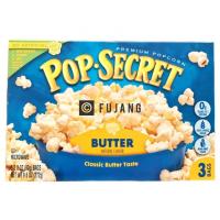 ราคา POP SECRET Butter Popcorn เมล็ดข้าวโพดป๊อปคอน : รสเนย 272 g. (2091207706)