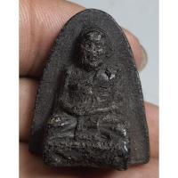 ราคา พระเนื้อผงหลังยันต์มวลสารเก่ามากไม่ทราบที่ สภาพตามรูป (42208738881)