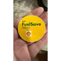 ราคา สติ๊กเกอร์ติดฝาถังน้ำมัน เชลล์ ดีเซล ฟิวเซฟ B5 (Shell Diesel Fuelsave B5) (25388906247)