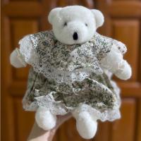 ราคา ตุ๊กตาวินเทจ หมีวินเทจ (11398951479)