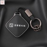 ราคา กระเป๋าใส่กุญแจ Zeekr 001 กระเป๋าใส่กุญแจ Zeekr 007 009 เปลือกป้องกัน Zeekr X/7X ให้ความรู้สึกหรูหราสำหรับผู้ชายและผู้หญ (43562537794)