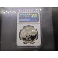 ราคา เหรียญเกรด เหรียญ 50 บาท เงินขัดเงา มังกร 2000 เกรด PF68 ULTRA CAMEO NGC พ.ศ.2543 (20848608292)