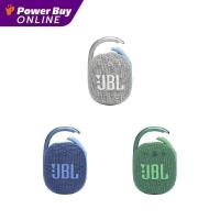 ราคา JBL ลำโพงบลูทูธพกพาไร้สาย Clip 4 Eco (5 วัตต์) (24850244602)