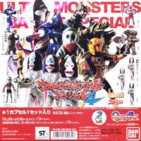 ราคา อุลตร้าแมน กาชาปอง HG Series Ultra Large Monster Battle Special 4 โมเดล Gashapon ฟิกเกอร์ ยกชุด (25938039399)