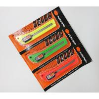 ราคา คัตเตอร์พลาสติกฟักทอง PUMPKIN พร้อมใบมีดแบบธรมมดาและ เฉียง30องศา (7442789473)