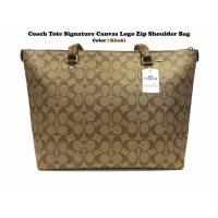 ราคา Coach [พร้อมส่ง] แท้ % Tote Signature Canvas Logo Zip Shoulder Bag Classic Saddle Gold [F79609] (4820656101)