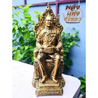 ราคา เสด็จพ่อปิยะมหาราช รัชกาลที่ 5 นั่งบัลลังก์ l หน้าตัก 5 นิ้ว ความสูง 12 นิ้ว (10130747476)