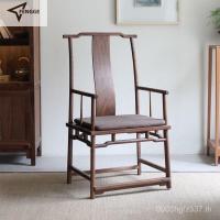 ราคา ยุคกลางสามชิ้นชุด เอล์ม หมิง สไตล์เก้าอี้เก่าวงกลมเก้าอี้ชาเก้าอี้รอบทิศทางหลักไม้เนื้อแข็งโบราณเก้าอี้ใหญ่อย่างเป็นทางการหมวกเก้าอี้ CXLV (28991180941)