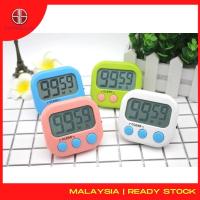 ราคา แม่เหล็กจอแอลซีดีดิจิตอลครัวทําอาหารจับเวลานับลงนาฬิกาปลุกดังสด计时器时计表直播利器 (41913789822)