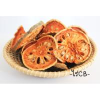 ราคา มะตูมอบแห้ง มะตูมแห้ง ปริมาณ 500 กรัม ออร์แกนิค 100% (28142043683)