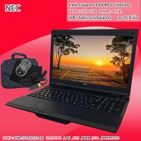 ราคา โน๊ตบุ๊คมือสองสภาพดี Notebook NEC Celeron เล่นเน็ต ดูหนัง ฟังเพลง คาราโอเกะ ทำงาน ออฟฟิต เรียนออนไลน์ หน้าจอ15.6นิ้ว (21214726258)