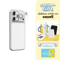 ราคา AMAZINGthing รุ่น Full Lens กระจกกันเลนส์กล้องสำหรับ iPhone 17 / 17 Pro / 17 Pro Max (42763899902)