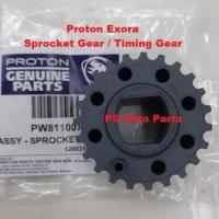 ราคา โปรตอน Exora ไทม์มิ่งเกียร์ โปรตอน PW811007 Exora Sprocket Gearเพลาข้อเหวี่ยงโปรตอนสินค้า (42417083573)