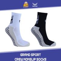 ราคา Grand Sport ถุงเท้า ฟุตบอล ข้อสั้น ครึ่งแข้ง กันลื่น รุ่นใหม่ 2024 รุ่น 25-152 ถุงเท้ากีฬาข้อสั้น (NONSLIP) (27006677863)