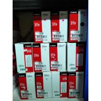 ราคา Canon Cartridge-319 Black ตลับหมึกโทนเนอร์ สีดำ ของแท้ (20520713433)