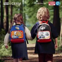 ราคา GERM Ultraman กระเป๋านักเรียนของแท้เด็กกระเป๋านักเรียนเด็กอนุบาลกระเป๋าเป้สะพายหลังขนาดเล็กเด็กน้ําหนักเบากระเป๋าเป้สะพายหลัง (43766854636)
