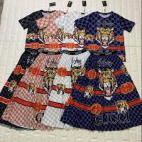 ราคา ชุดงานเซตกระโปรงอัดพลีท เสื้อ+กระโปรง ป้าย na na free size (3840504093)