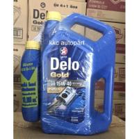 ราคา Delo Gold Ultra SAE 15W-40 Packed 6Free1 Lites (10,000km) (10517325002)