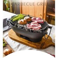 ราคา เตาย่างถ่านญี่ปุ่น charcoal เตาย่างบาร์บีคิวเหล็กหล่อ, ถ่านวงรี, แบบพกพา, เตาถ่านอเนกประสงค์ (44153201010)