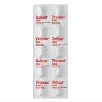 ราคา tylenol ไทลินอล 1 แผง (26409511431)