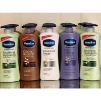 ราคา VASELINE INTENSIVE CARE (600ml.)ของนำเข้าusa. (20928238763)