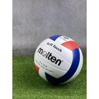 ราคา ลูกวอลเลย์บอล วอลเลย์บอล MOLTEN รุ่น V5V-SUPER2 (8726764159)