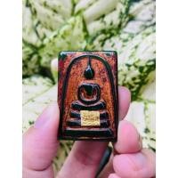 ราคา สมเด็จเนื้อหยกด้านหน้าพิมพ์ประธานหลังพระปฐมเจดีย์ (9636896403)