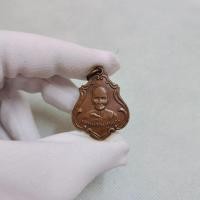 ราคา เหรียญหลวงพ่อคงสุวัณโณ วัดซำป่าง่าม จ.ฉะเชิงเทรา ปี2483 (19879871985)