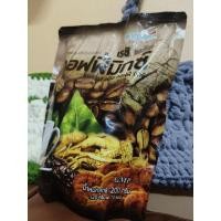 ราคา กาแฟ เรชิ พลัส คอฟฟี่มิกซ์ กาแฟเพื่อสุขภาพ 10ซอง (42172653396)