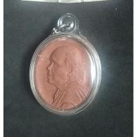 ราคา พระผงรูปเหมือน หลวงพ่อเขียน วัดกระทิง จันทบุรี เลี่ยมพร้อมบูชา (20657189200)