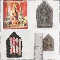 ราคา ขุนแผนพญาวัน พระอาจารย์โอพุทธรักษา เพชรบูรณ์ (24785817826)