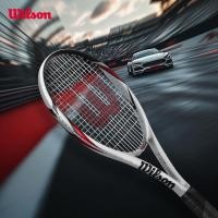 ราคา WILSON Hammer BLX 100 ไม้เทนนิส Pre-strung (ไม้ขึ้นเอ็นแล้ว) WR147310U2 Official Store (28711128615)