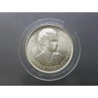 ราคา เหรียญเงิน 150 บาท เนื้อเงิน ที่ระลึกพระราชพิธีสถาปนาสมเด็จพระเทพรัตนสุดาๆ ปี 2520 ไม่ผ่านใช้ (25720554546)
