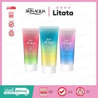 ราคา Sunplay Skin Aqua Tone Up UV Essence ซันเพลย์ สกิน อะควา โทน อัพ ยูวี เอสเซ้นซ์ 80g. (26634557126)