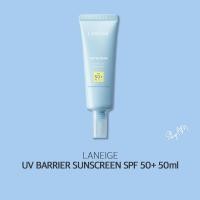 ราคา BoxPacking [LANEIGE] NEW Water Bank UV Barrier Sunscreen 50ml SPF 50+ / จัดส่งจากเกาหลี (26083966835)