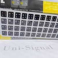 ราคา สติ๊กเกอร์ติดแป้นพิมพ์คีบอร์ด ภาษาไทย-อังกฤษ (4893398545)