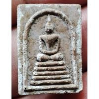 ราคา พระสมเด็จ พิมพ์คะแนน (รุ่นบรรจุอัฐิ) หลวงพ่อพร วัดดอนเมือง กทม. ปี14 (หลวงปู่โต๊ะ วัดประดู่ฉิมพลี ปลุกเสก) (28914595433)