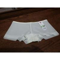 ราคา [ตำหนิ] Wacoal Feel Free Bikini Panty รุ่น WU8738 สี CR (10768881843)