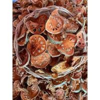 ราคา มะตูมอบแห้ง 500กรัม มะตูมแห้ง มะตูมตากแห้ง ออร์แกนิก (24763502730)