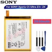 ราคา แบตเตอรี่ แท้ Sony Xperia C5 Ultra / Z3 / Z4 E5553LIS1579ERPC 2930mAh พร้อมชุดถอด ประกัน 3 เดือน (20503370511)