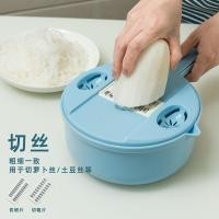 ราคา มัลติฟังก์ชั่เครื่องตัดผักขูดหั่นฝอยหั่นมันฝรั่งหั่นฝอยหั่นมะนาวหั่นหั่นหั่นหั่นหั่นหั่นหั่นหั่นหั่นหั่นหั่นหั่นชิ้น (28931513295)