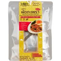 ราคา ct lobo ชุดช้าวผัดกะเพรา พร้อมปรุง 161กรัม pad ka prao rice meal kit (29028100538)